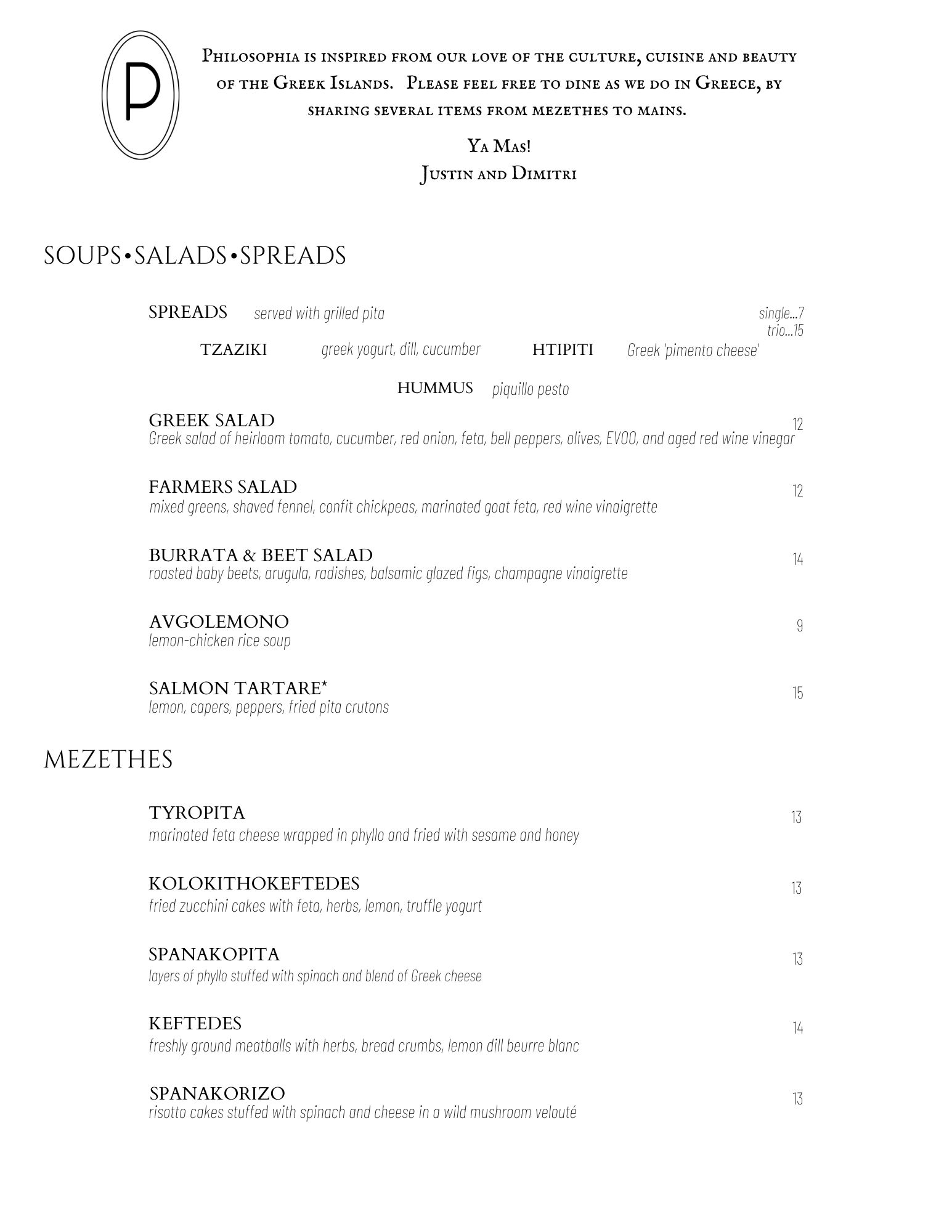 Dinner Menu - 1